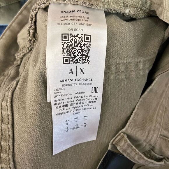 Armani Exchange Men's Army Green Five-Pocket Design Straight Jeans Size 38 - Picture 7 of 9
